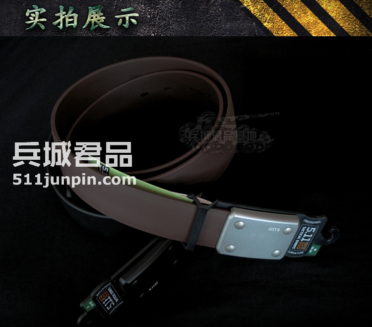 美国正品5.11超强抗拉皮革战术腰带 511特勤 休闲腰带皮带59492