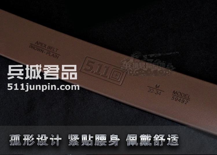 美国正品5.11超强抗拉皮革战术腰带 511特勤 休闲腰带皮带59492