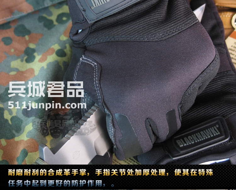 正品美国黑鹰BlackHawk CRG2防割巡逻手套 8153 高防割手套