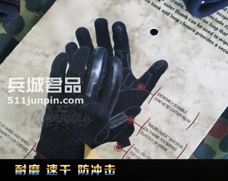 正品美国黑鹰BlackHawk CRG2防割巡逻手套 8153 高防割手套