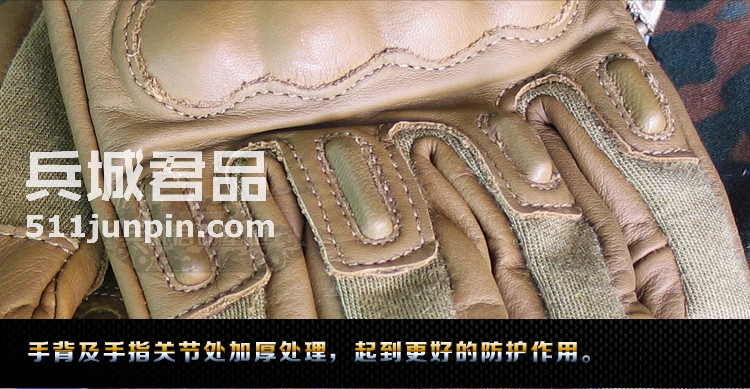 正品黑鹰 blackhawk S.O.L.A.G. HD NOMEX 8151战术手套格斗手套