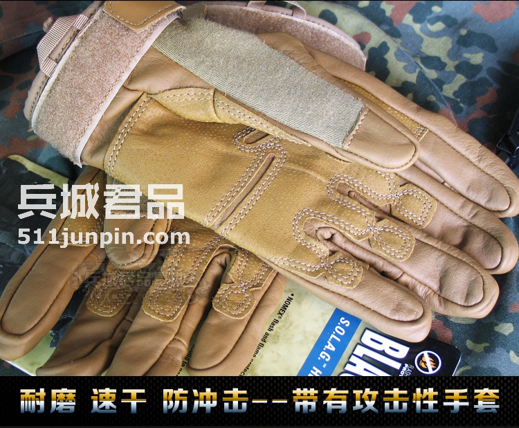 正品黑鹰 blackhawk S.O.L.A.G. HD NOMEX 8151战术手套格斗手套