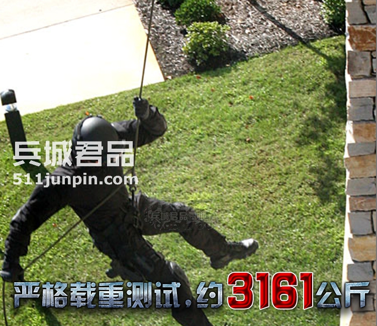 美国黑鹰BlackHawk 美军专用安全扣 98NC00BK 外挂钩 户外登山扣