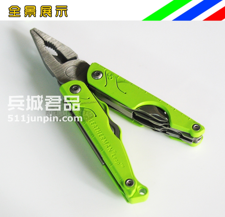 正品美国莱泽曼Leatherman LEAP多功能工具钳EDC钳子主刀片可拆卸