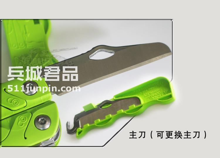 正品美国莱泽曼Leatherman LEAP多功能工具钳EDC钳子主刀片可拆卸