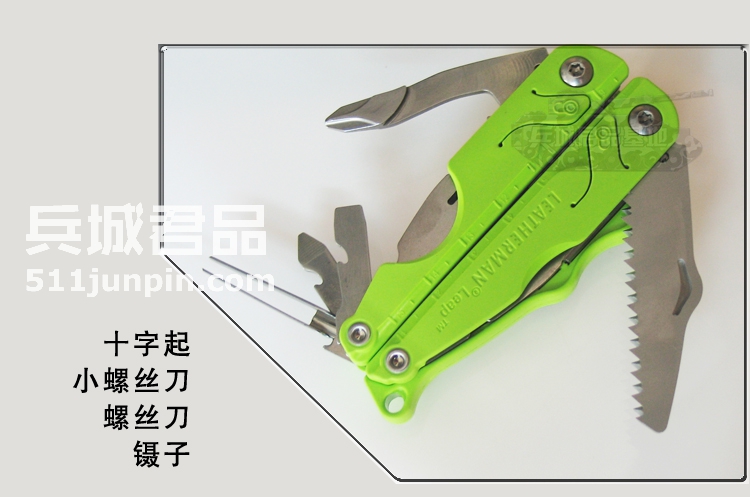 正品美国莱泽曼Leatherman LEAP多功能工具钳EDC钳子主刀片可拆卸