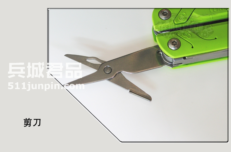 正品美国莱泽曼Leatherman LEAP多功能工具钳EDC钳子主刀片可拆卸