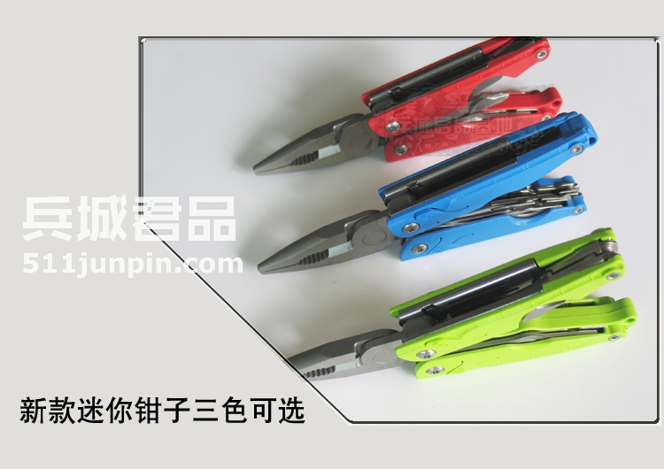 正品美国莱泽曼Leatherman LEAP多功能工具钳EDC钳子主刀片可拆卸