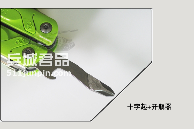 正品美国莱泽曼Leatherman LEAP多功能工具钳EDC钳子主刀片可拆卸