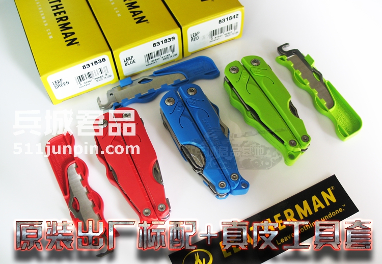 正品美国莱泽曼Leatherman LEAP多功能工具钳EDC钳子主刀片可拆卸