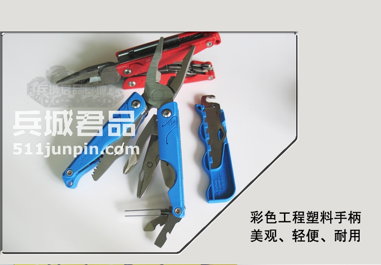 正品美国莱泽曼Leatherman LEAP多功能工具钳EDC钳子主刀片可拆卸