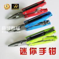 正品美国莱泽曼Leatherman LEAP多功能工具钳EDC钳子主刀片可拆卸