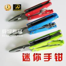 正品美国莱泽曼Leatherman LEAP多功能工具钳EDC钳子主刀片可拆卸