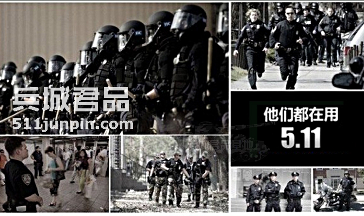正品美国5.11 新款先端战术腰带 511户外 男士皮带裤腰带 59504