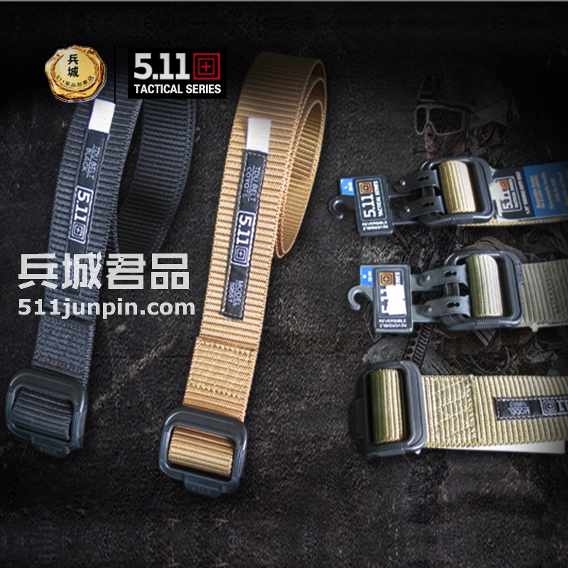 品美国TDU腰带（三色可选）5.11勤务腰带511腰带 战术腰带59551
