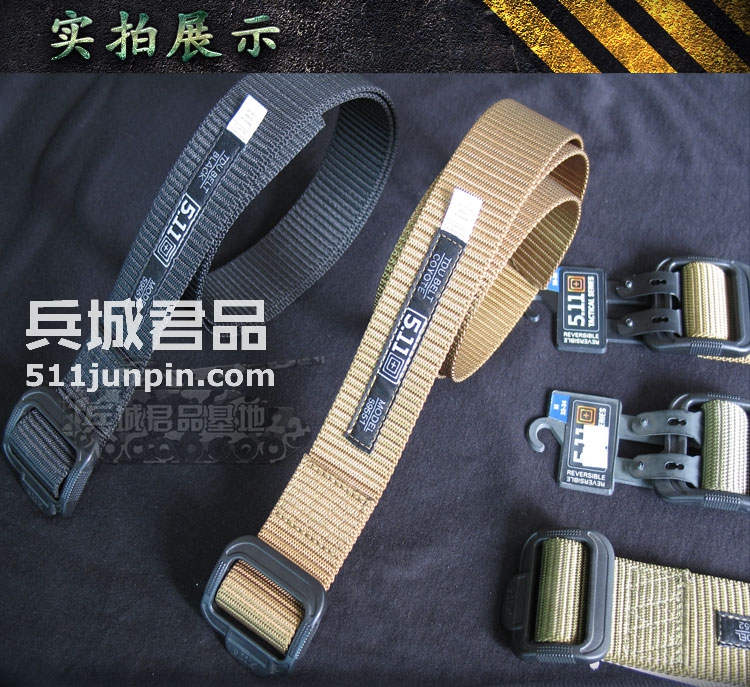 品美国TDU腰带（三色可选）5.11勤务腰带511腰带 战术腰带59551