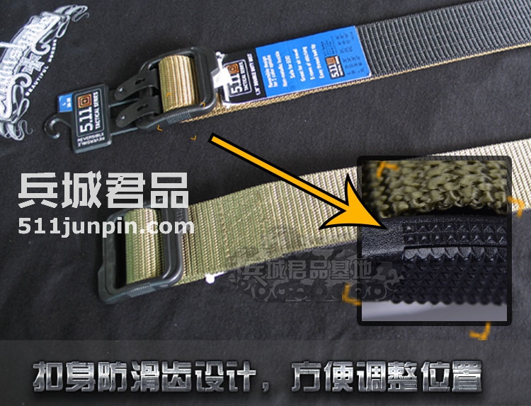 品美国TDU腰带（三色可选）5.11勤务腰带511腰带 战术腰带59551
