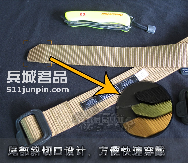 品美国TDU腰带（三色可选）5.11勤务腰带511腰带 战术腰带59551
