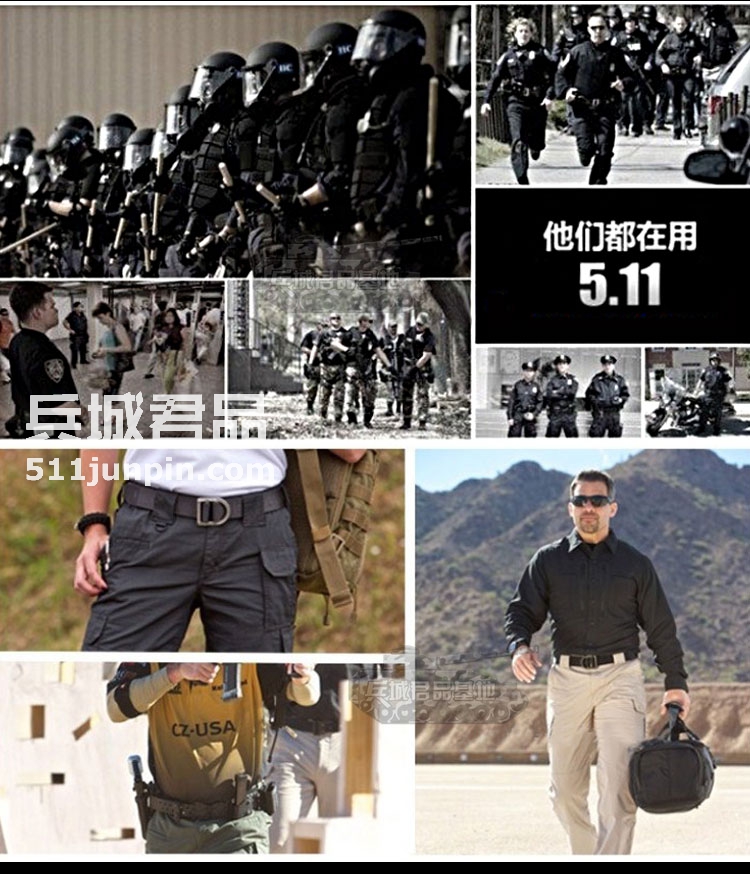 品美国TDU腰带（三色可选）5.11勤务腰带511腰带 战术腰带59551