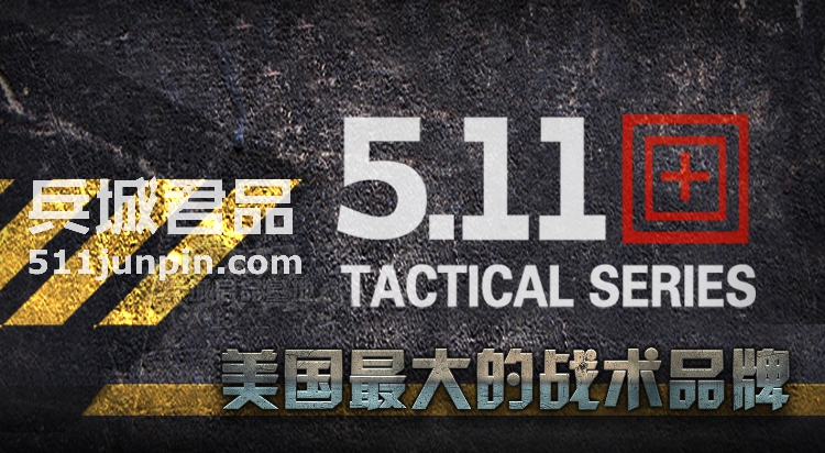 正品授权美国 5.11 大号腰带 59405 特勤尼龙帆布腰带现货尺码