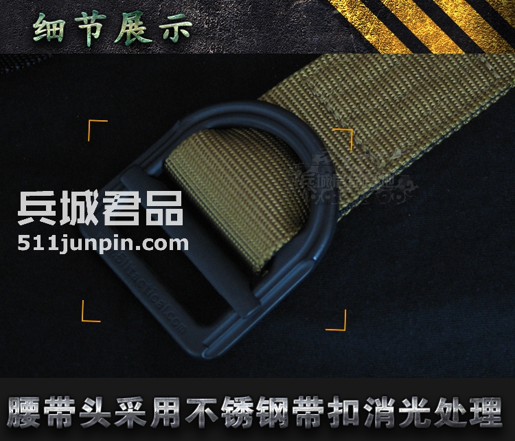 正品授权美国 5.11 大号腰带 59405 特勤尼龙帆布腰带现货尺码