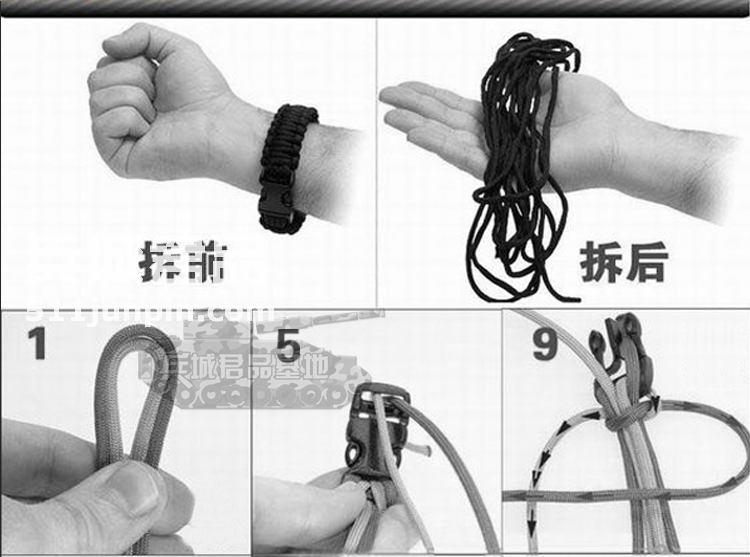 兵城多功能伞绳手链男女通用户外求生哨个性礼物多用途装备救生绳