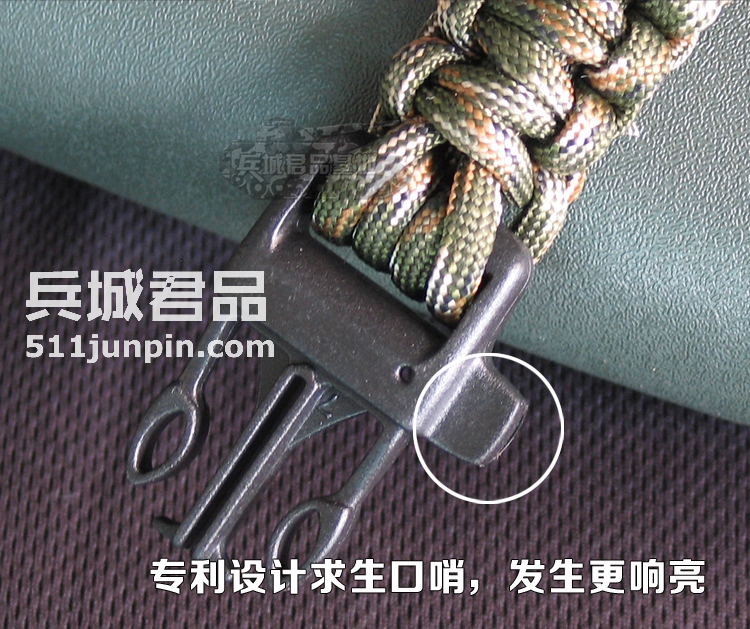 兵城多功能伞绳手链男女通用户外求生哨个性礼物多用途装备救生绳