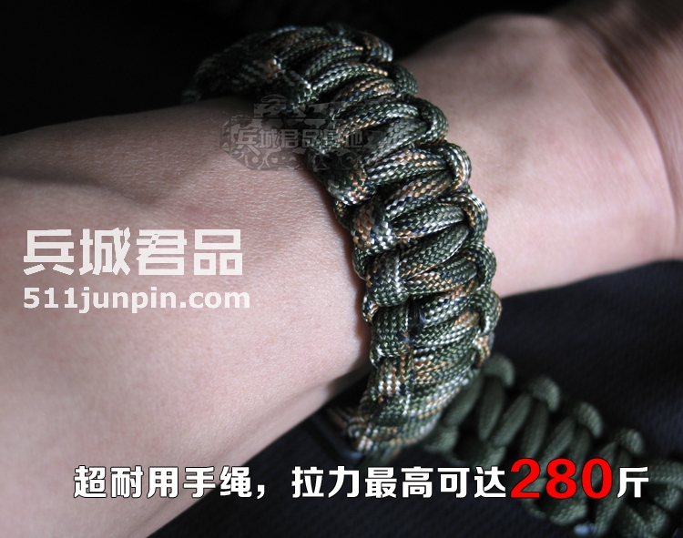 兵城多功能伞绳手链男女通用户外求生哨个性礼物多用途装备救生绳