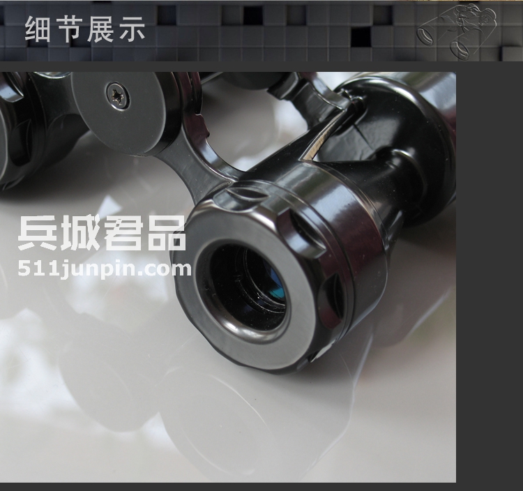 正品俄罗斯珍尼特8X20全金属双筒袖珍望远镜观剧高清演唱会望远镜