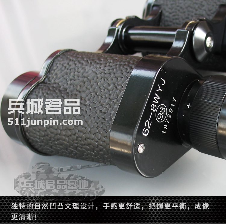 正品62式高清双筒望远镜非夜视1000十字测距超越俄罗斯望远镜