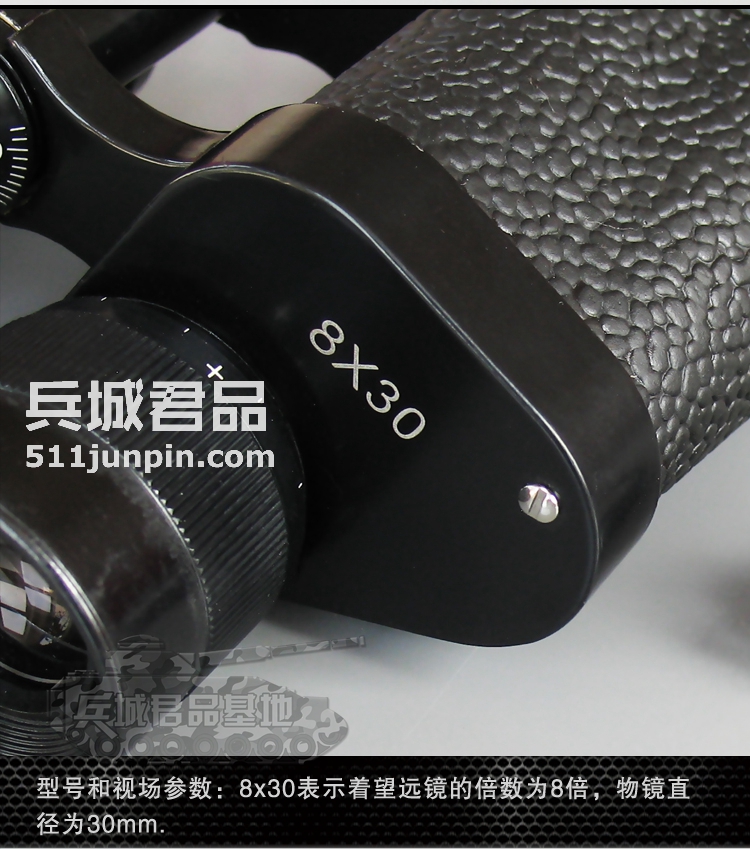 正品62式高清双筒望远镜非夜视1000十字测距超越俄罗斯望远镜