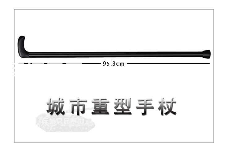 美国冷钢Cold Steel 88SCFD弯头手杖 城市手杖 礼品拐杖