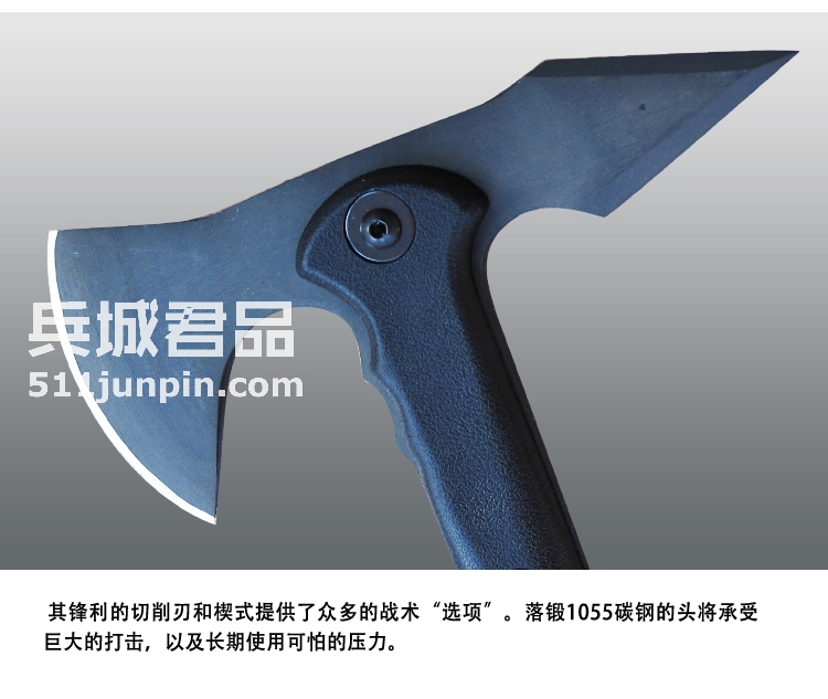 美国冷钢Cold Steel 90PTH印第安战斧 户外丛林斧头 近身格斗斧子