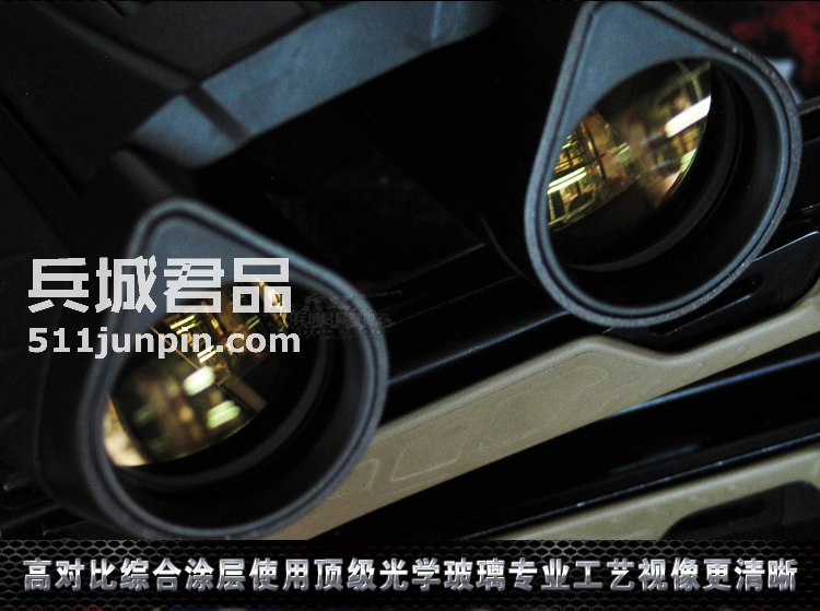 正品德国视得乐4477旅行家10×26迷你型双筒便携望远镜旅游看比赛