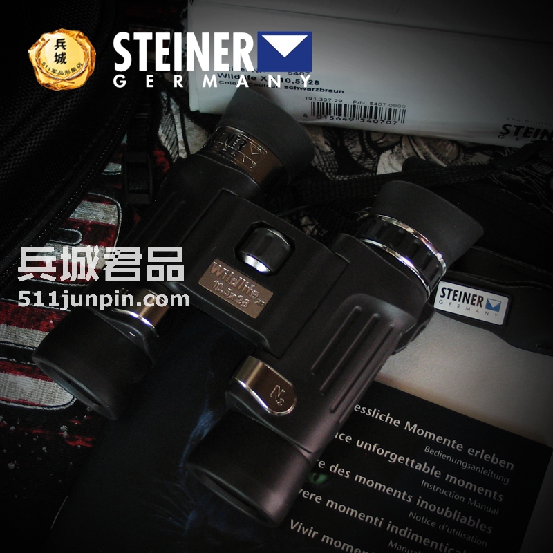 德国视得乐10.x28高清望远镜双筒5407微光演唱会户外高倍迷你微型