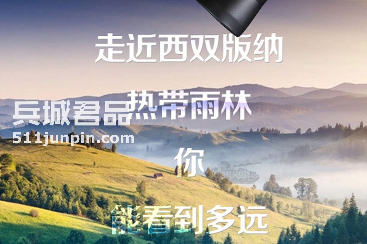 德国视得乐10.x28高清望远镜双筒5407微光演唱会户外高倍迷你微型