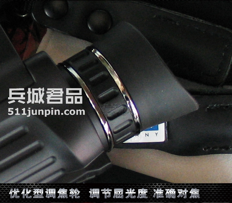 德国视得乐10.x28高清望远镜双筒5407微光演唱会户外高倍迷你微型