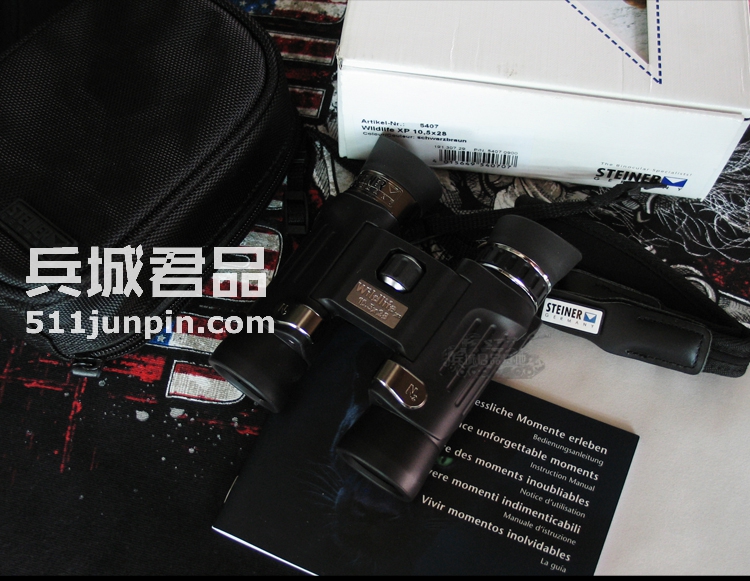 德国视得乐10.x28高清望远镜双筒5407微光演唱会户外高倍迷你微型