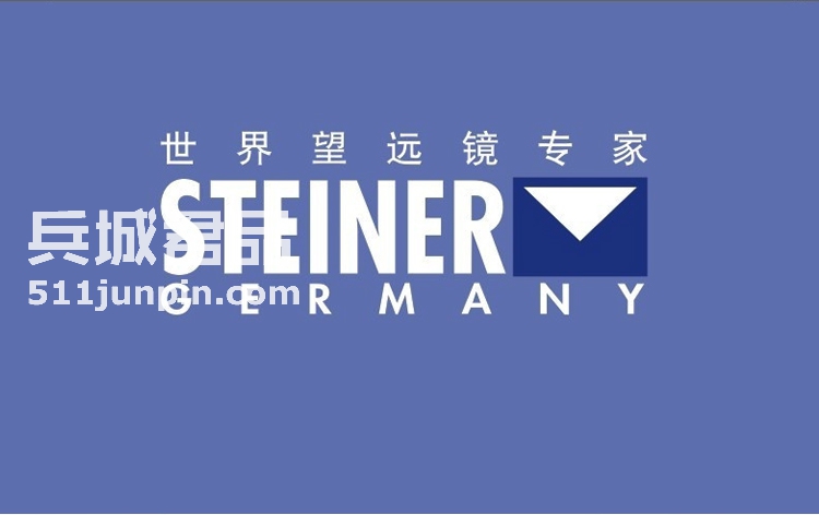 原装进口德国视得乐5810陆战之星8x30自动对焦微光夜视高清望远镜