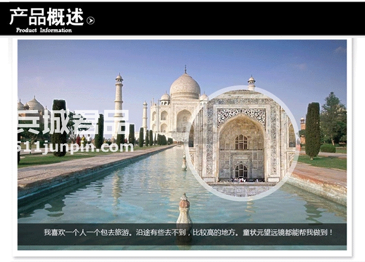 原装进口德国视得乐5810陆战之星8x30自动对焦微光夜视高清望远镜