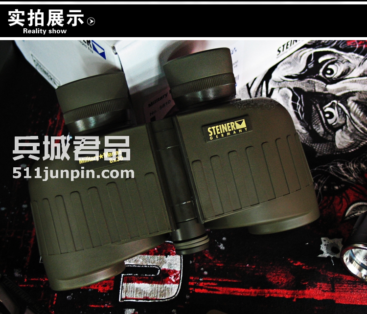 原装进口德国视得乐5810陆战之星8x30自动对焦微光夜视高清望远镜