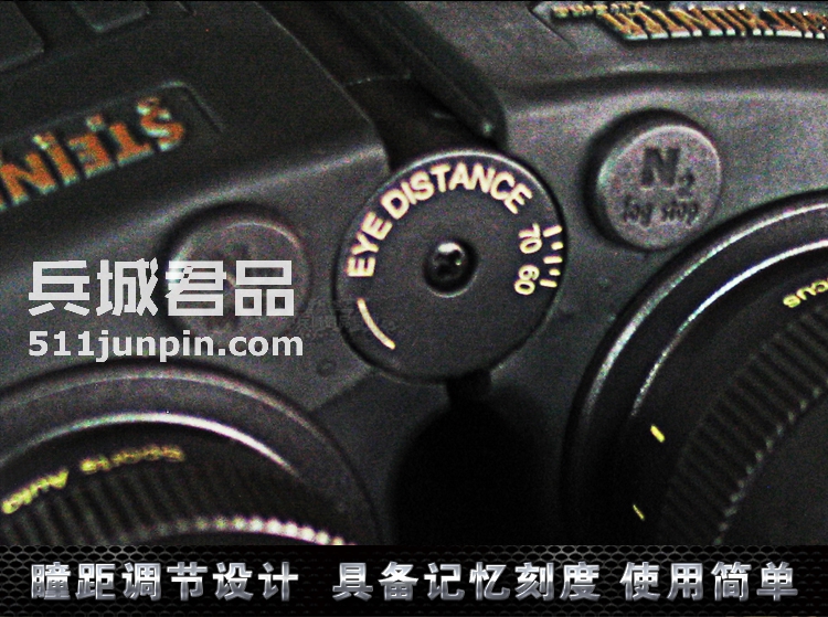 正品德国进口视得乐望远镜5226夜视高倍高清双筒8X56夜鹰户外镜