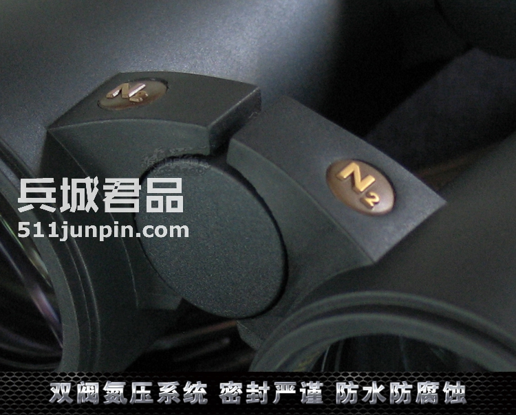 德国视得乐正品高清高倍全能夜鹰 10X44 XP 夜视王者 保10年 5291
