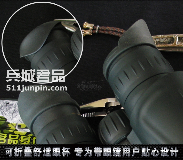 德国视得乐正品高清高倍全能夜鹰 10X44 XP 夜视王者 保10年 5291