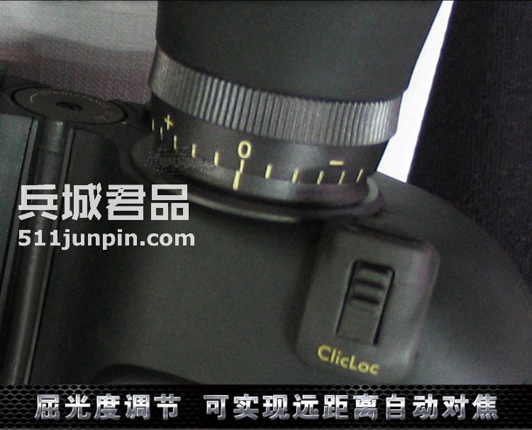 德国原装进口视得乐夜鹰5216 8x30双筒望远镜微光夜视高倍高清