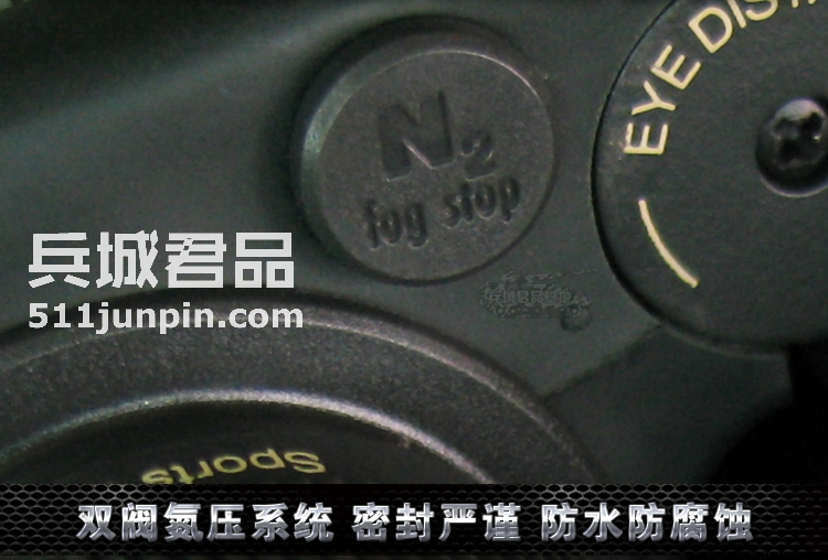 德国原装进口视得乐夜鹰5216 8x30双筒望远镜微光夜视高倍高清