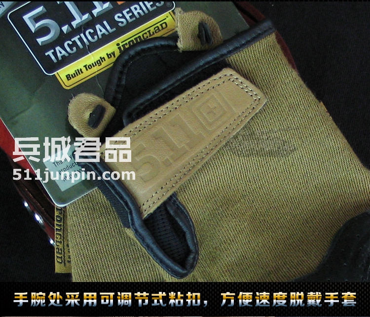 正品 美国5.11男士战术舒适硬壳手套 511全指山羊皮手套新品59354