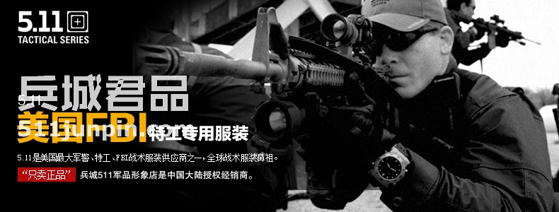 美国正品 5.11 59343 二代轻盈战术手套 紧贴舒适特勤驾驶手套