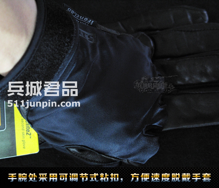 美国正品 5.11 59343 二代轻盈战术手套 紧贴舒适特勤驾驶手套