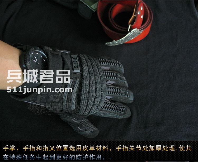 正品 美国5.11二代轻盈战术手套 511全指山羊皮手套新品59353